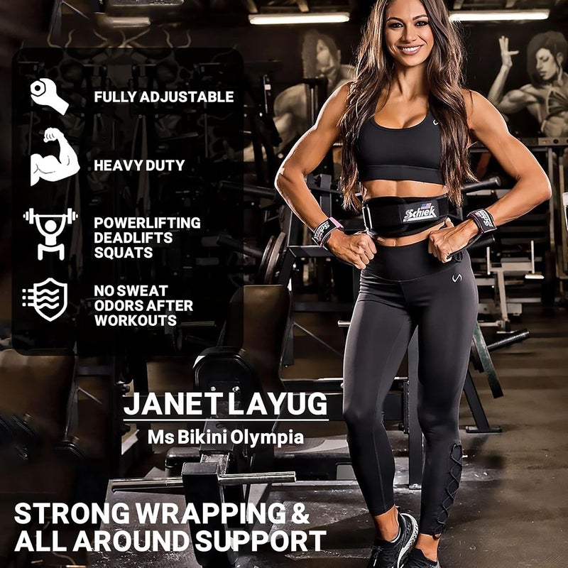 Schiek حزام رفع الأثقال من موديل 2004 نايلون 4 3/4" - أسود - Image 3